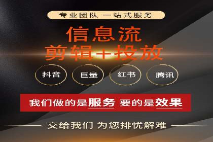 竞价推广开户案例分享：从零到一的营销增长之路